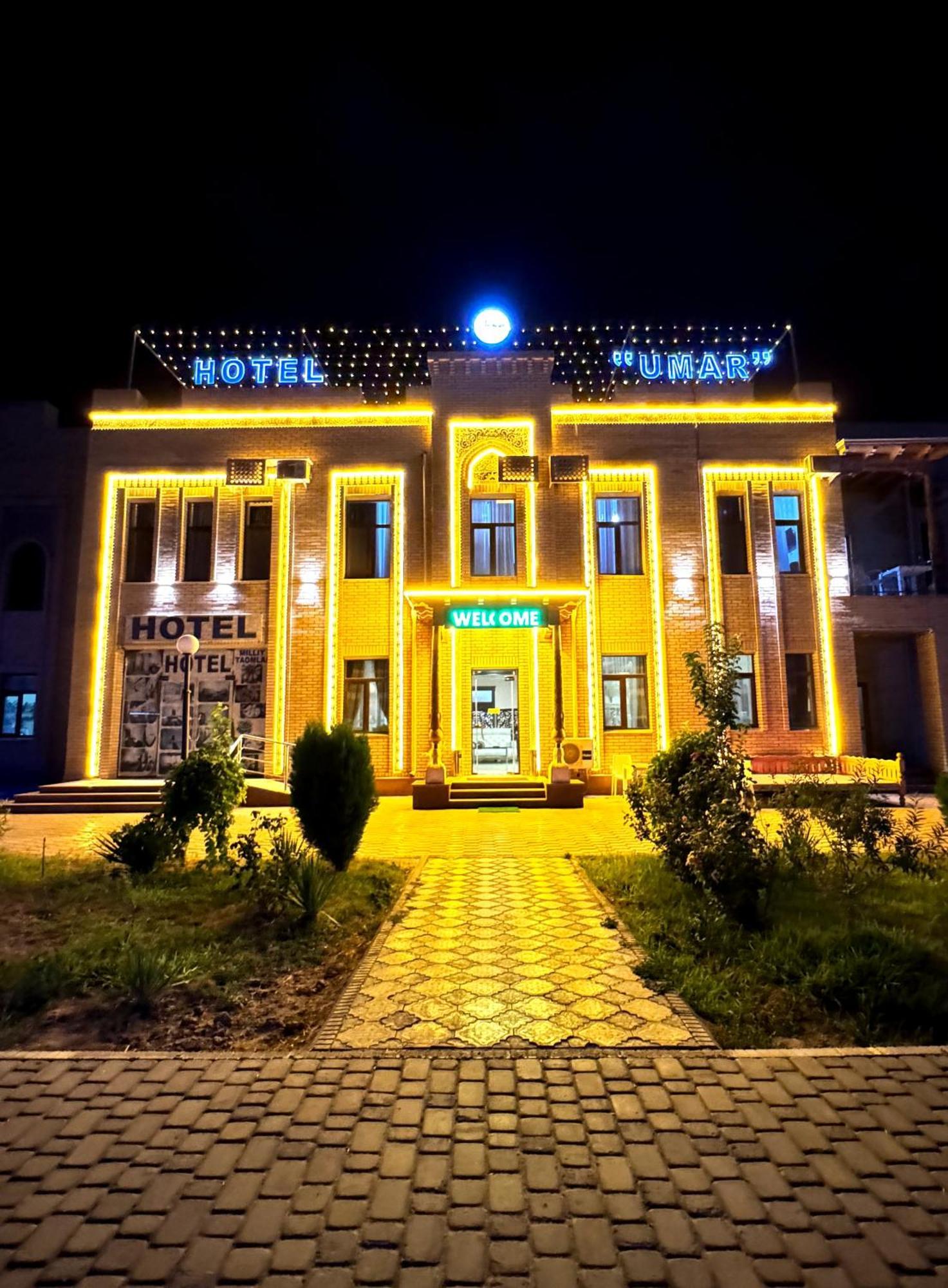 Umar Hotel Хіва Екстер'єр фото