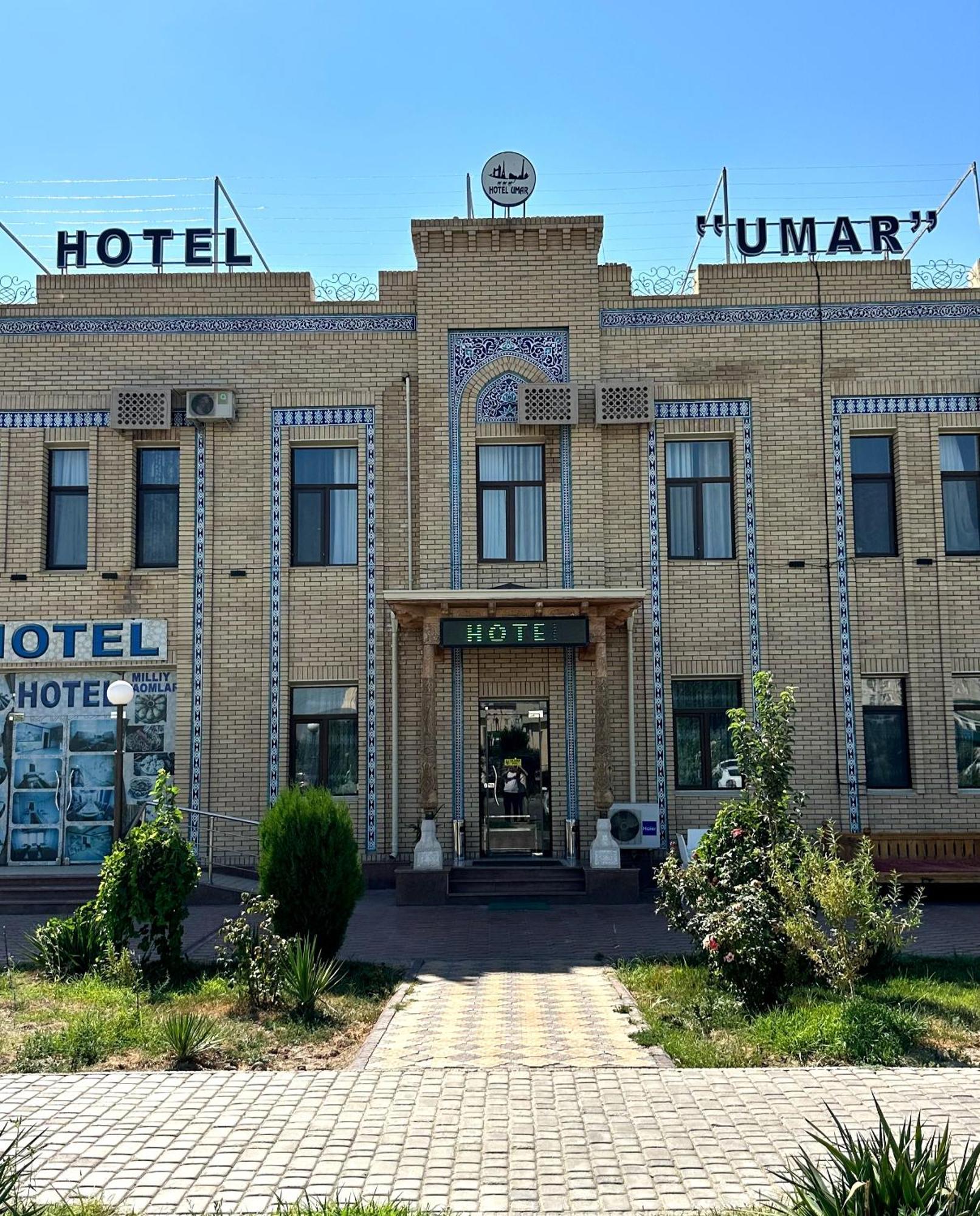 Umar Hotel Хіва Екстер'єр фото